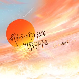 云悠悠爆❌喷水自慰爽
