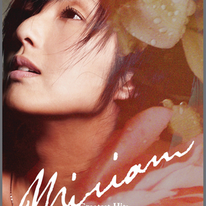 云悠悠爆❌喷水自慰爽
