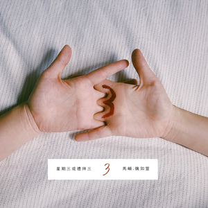 云悠悠爆❌喷水自慰爽
