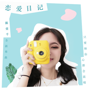 云悠悠爆❌喷水自慰爽
